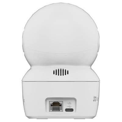 EZVIZ CS-H7c Camara de Seguridad