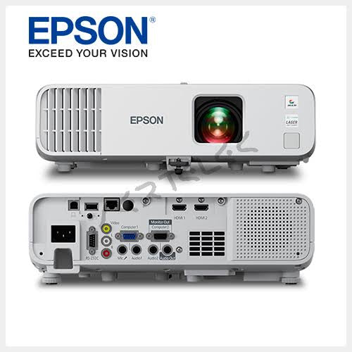 Epson PowerLite L210W - Proyector 3LCD - 4500 lúmenes (blanco)